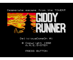 Giddy Runner