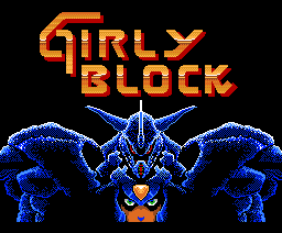 Girly Block