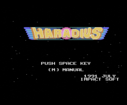 Haradius