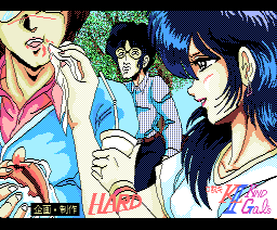 Kind Gal's II