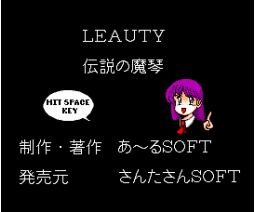 Leauty