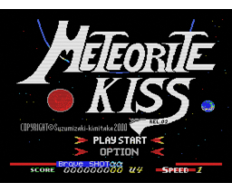 Meteorite Kiss