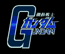Mobile Suit Field Gundam