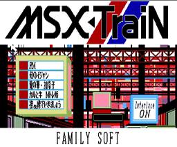 MSX Train