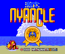 Nyancle Racing