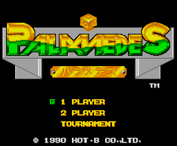 Palamedes