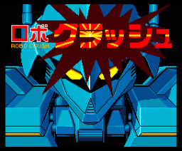 Robo Crush