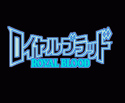 ジェムファイア