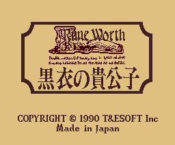 Rune Worth - The Young Noble of a Wire-Puller