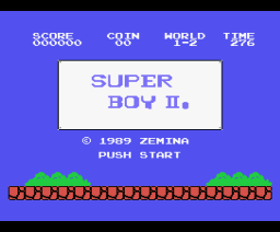 Super Boy II [msx1]