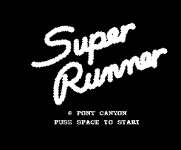 Super Runner
