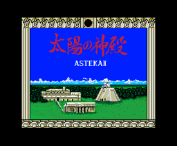 Taiyou no Shinden - Asteka II