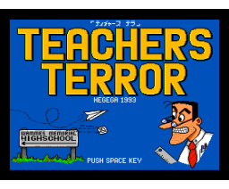 Teachers Terror
