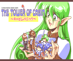 Tower of Cabin, The