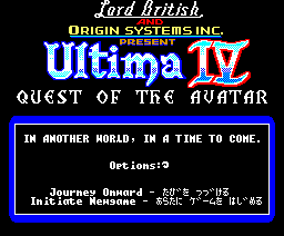 Ultima IV - Quest of the Avatar