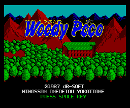 Woody Poco