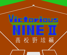 Victorious Nine 2 {ROM}