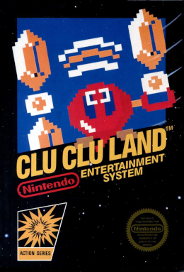 クルクルランド