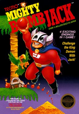 マイティボンジャック