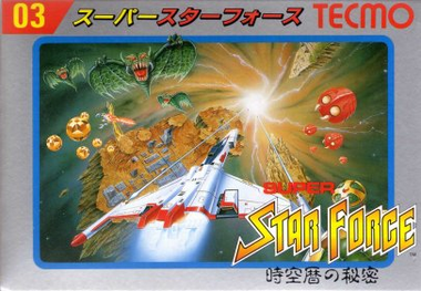 スーパースターフォース 時空暦の秘密