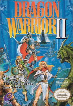ドラゴンクエストII 悪霊の神々