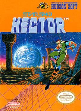 ヘクター'87