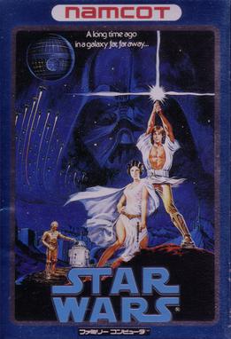 スター・ウォーズ