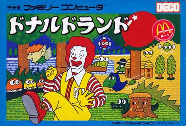 ドナルドランド