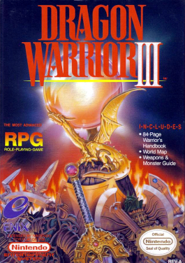 ドラゴンクエストIII そして伝説へ…