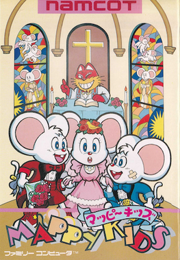 マッピーキッズ
