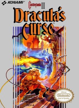 悪魔城伝説