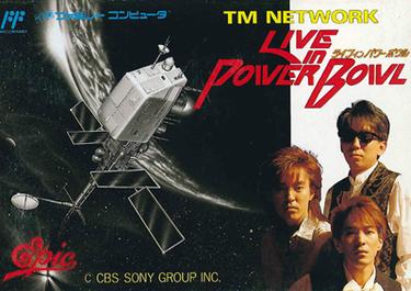TM NETWORK LIVE IN POWER BOWL