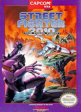 2010 ストリートファイター