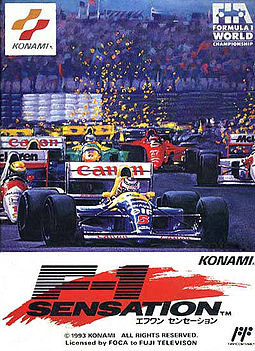 F-1 SENSATION