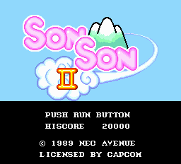 ソンソン2