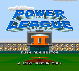 パワーリーグII