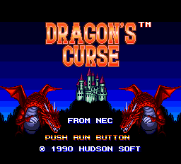 ワンダーボーイIII モンスター・レアー