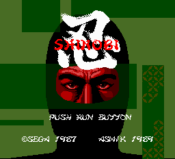 忍 -SHINOBI-