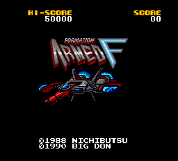 アームドF