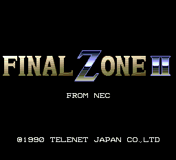 ファイナルゾーンII