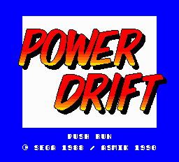 パワードリフト