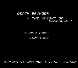 デス・ブリンガー
