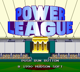 パワーリーグIII