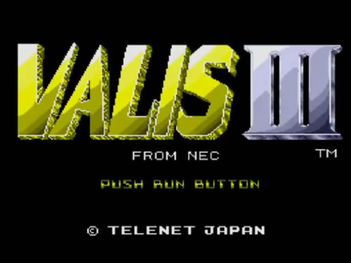 ヴァリスIII