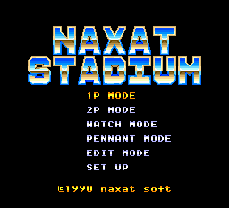 ナグザットスタジアム