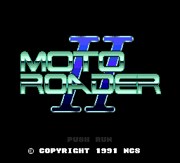 モトローダーII