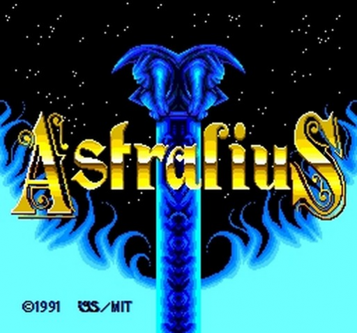 魔笛伝説アストラリウス