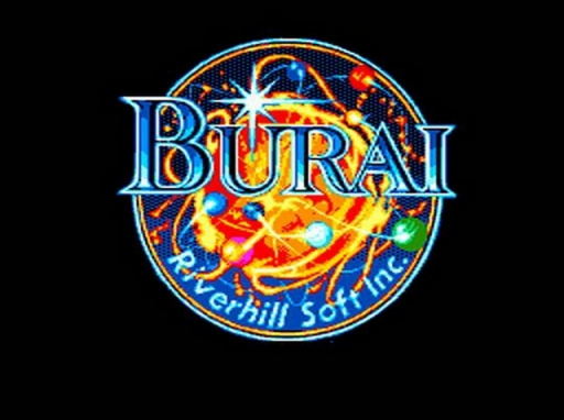 BURAI 八玉の勇士伝説