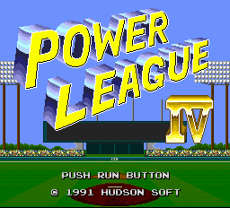 パワーリーグ4
