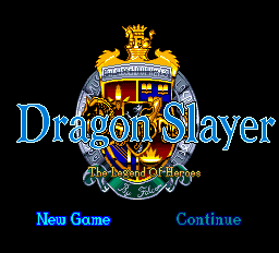 ドラゴンスレイヤー英雄伝説